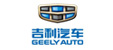 吉利汽車